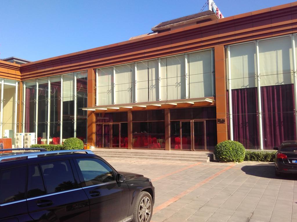 Beijing Gongmei Blue Peacock Business Hotel Exterior photo